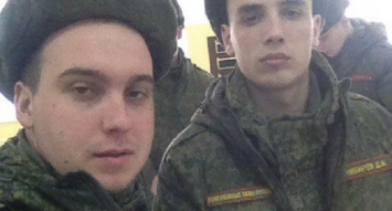 СМИ нашли доказательства присутствия солдат-срочников РФ в «Л/ДНР»