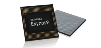 Samsung представила новый процессор Exynos 9 Series