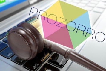 Система ProZorro сделала коррупцию наглядной и прозрачной