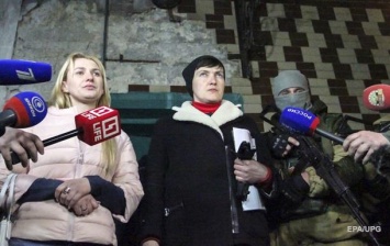 Савченко опубликовала список украинских пленных