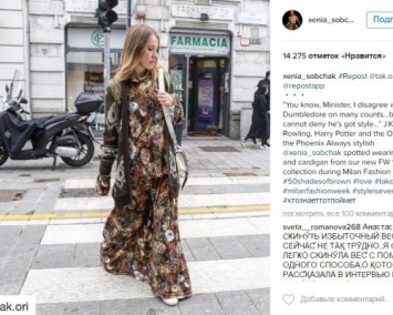 На Неделе моды в Милане Собчак сравнила себя с Дамблордом