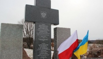 Гута Пеняцкая: украинцы и поляки почтили память жертв нацистов