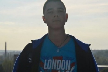 В зоне АТО погиб 20-ти летний боец из Славянска