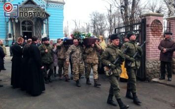 В Павлограде похоронили бойца АТО с позывным «Добрый» (ФОТО и ВИДЕО)