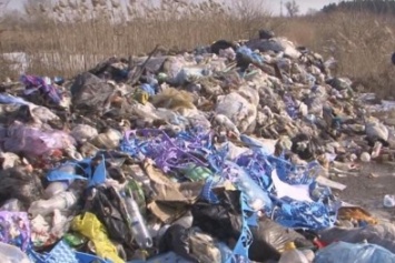 Еще три кучи львовского мусора были найдены на территории Кременчугского района