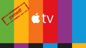 Разработка джейлбрейка для Apple TV tvOS 10.1 завершена, релиз в ближайшее время