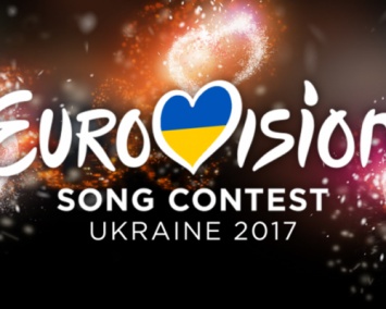 Стали известны имена ведущих «Евровидения-2017»