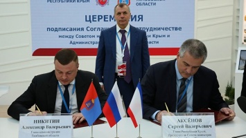 Крым и Тамбовская область подписали на форуме в Сочи соглашение о сотрудничестве