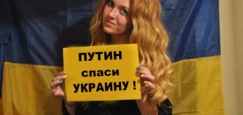 Настоящая бандеровка рассказала, как Киев запросто может стать пророссийским