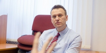 Левада: число сторонников Навального снизилось втрое с 2011 года