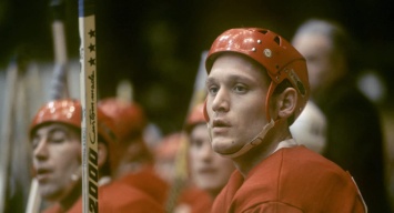 Умер великий хоккеист из знаменитой советской тройки