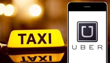 Роспотребнадзор оштрафовал Uber за введение в заблуждение клиентов