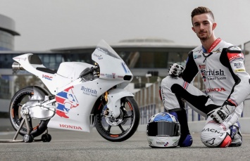 Moto3: Команда "британской мечты" British Talent Honda представлена в Лондоне