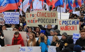 Студенты Луганска вышли на митинг против блокады ОРДЛО