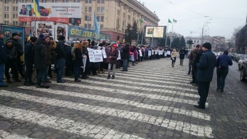В Харькове провели пикет в поддержку Радио Вести
