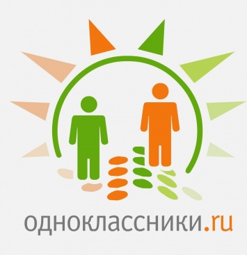В 2016 году соцсеть "Одноклассники" увеличили доход от рекламы на 25%
