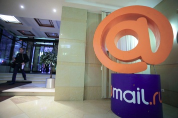 Mail.ru Group избавился от "лишних" проектов