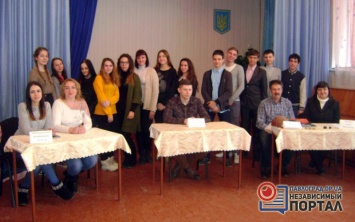 Павлоградские школьники выбирали будущие профессии