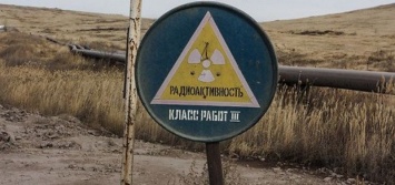 Урановым рудникам на Николаевщине быть: частная компания АЭСУ через суд получила лицензии на добычу