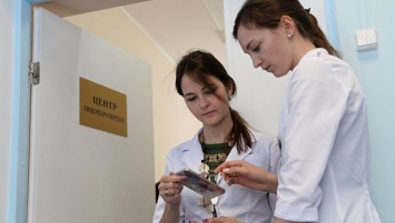 В Москве открылся конгресс "Инновационные технологии в эндокринологии"