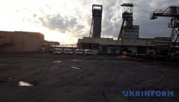 Молдова соболезнует семьям погибших украинских шахтеров