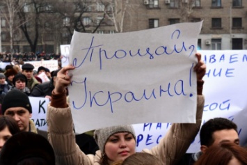 Что стоит за «великим отжимом» в ОРДЛО: последствия для Украины