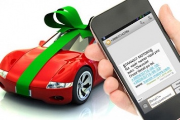 В Украине ликвидировали группу онлайн автомошенников, рассылавших SMS-сообщения о выиграше автомобиля (ФОТО)