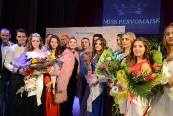 Как юные красавицы соревновались за звание «Мисс Первомайск - 2017»
