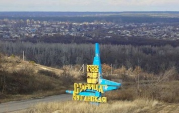 Отвод сил в Станице Луганской сорван