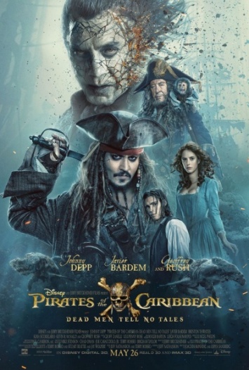 Новый постер фильма "Пираты Карибского моря: Месть Салазара"