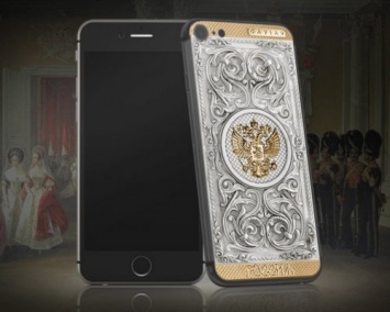 Caviar представила патриотичный iPhone 7