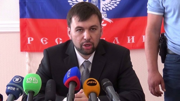 В ДНР предлагают продлить действие Минских соглашений на 2016 год