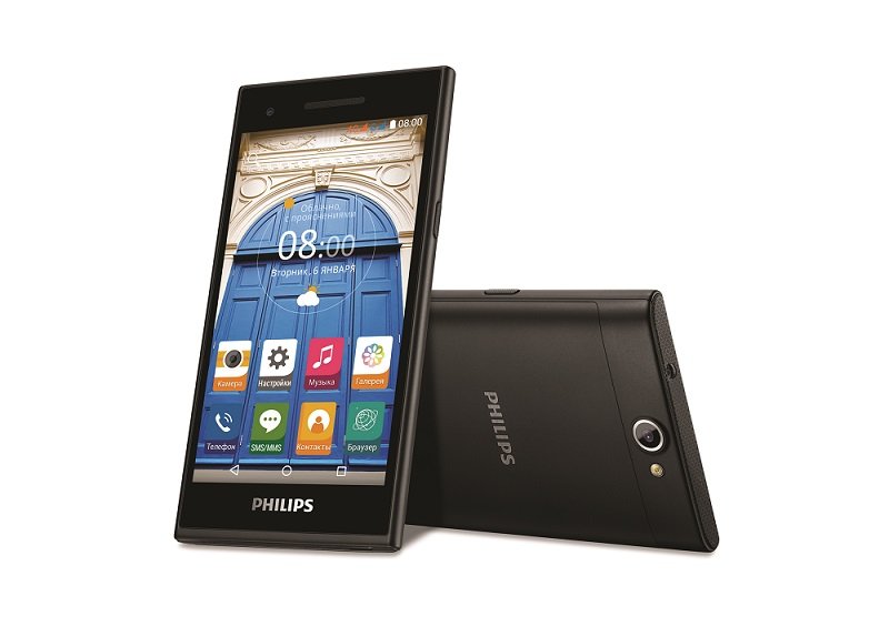 Philips анонсировала новый смартфон, способный делать панорамные селфи