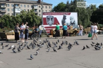 Завтра в Славянске празднуют День Добровольца. Программа мероприятий на день