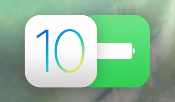 BatteryPlus для iOS 10 добавит функцию быстрой зарядки и увеличит время автономной работы iPhone