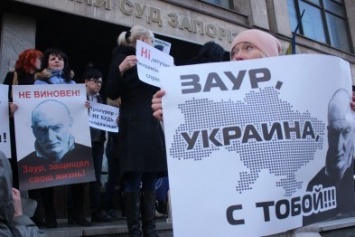 В Запорожье пройдет еще один митинг в поддержку Заура Пруидзе