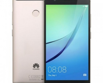 Huawei выпустит бюджетный смартфон с пятидюймовым экраном OLED