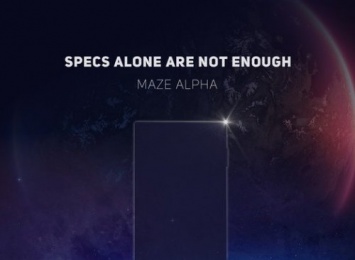 Maze показала телефон Maze Alpha