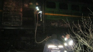 В Херсонской области на ходу загорелся поезд