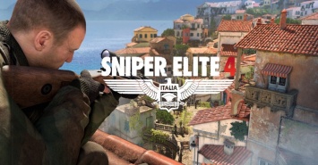 Стрелялка Sniper Elite 4 получит несколько обновлений