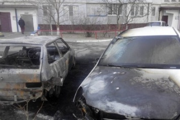 На Херсонщине палят автомобили (фото)