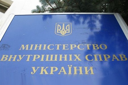 МВД: Ночью террористы нанесли артудар по Дзержинску, есть погибшие и раненые