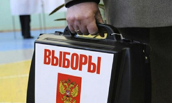 В России начинается период агитации в СМИ перед выборами
