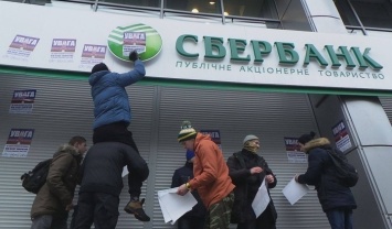 Обиженный "Сбербанк" отыгрался на украинцах новыми лимитами