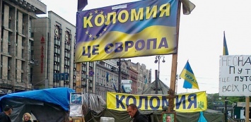 Галичане начали покидать Киев