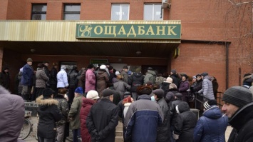 Жертвы пенсионной идентификации. Тысячи людей штурмуют КПВВ "Станица Луганская"