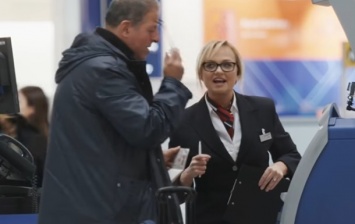 Бывшая солистка Spice Girls разыграла пассажиров аэропорта