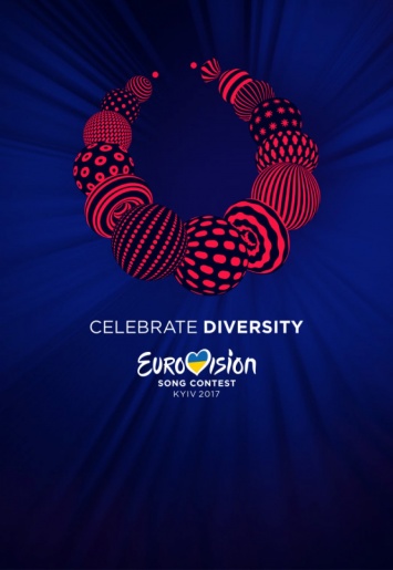 Евровидение-2017: красная дорожка в Украине станет самой длинной за всю историю конкурса