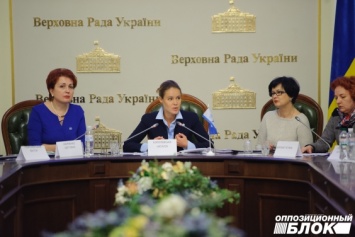 Наталия Королевская представила Концепцию социально справедливой пенсионной реформы