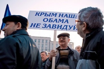 В Перми предлагают отмечать присоединение Крыма еженедельно